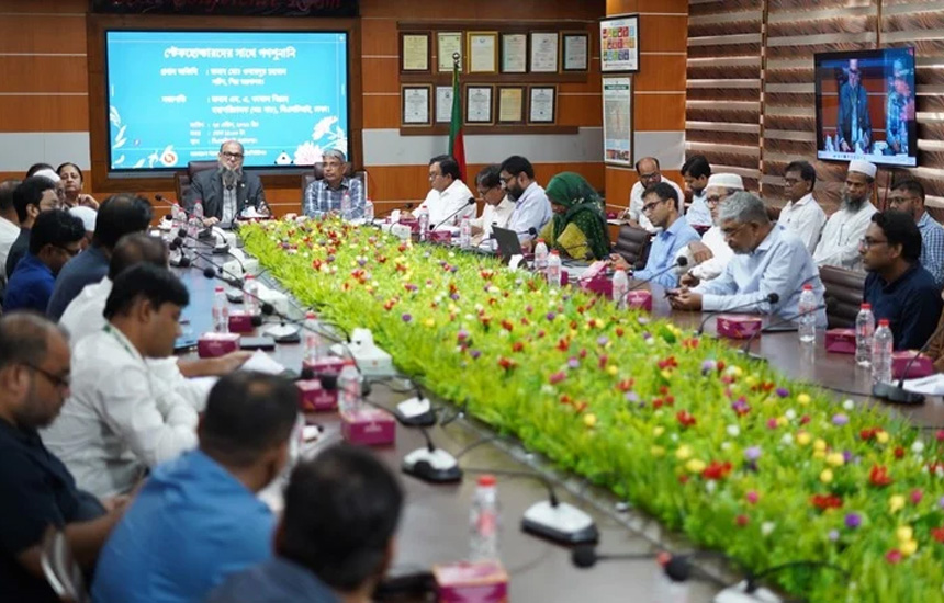 আমদানিকারকদের জন্য ছুটির দিনেও চালু থাকবে বিএসটিআই সেবা: শিল্প সচিব