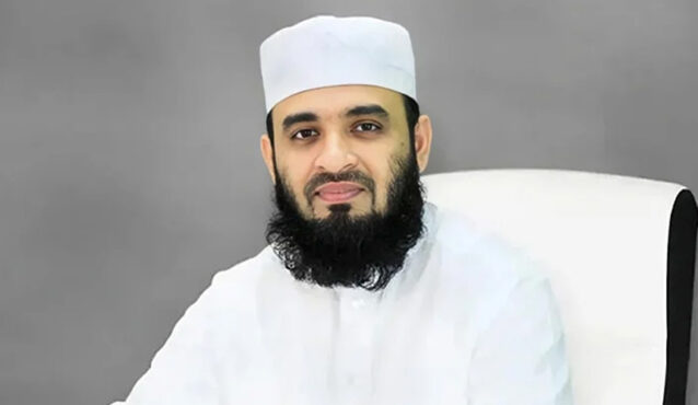 মিজানুর রহমান আজহারীর ভিসা বাতিল করল অস্ট্রেলিয়া