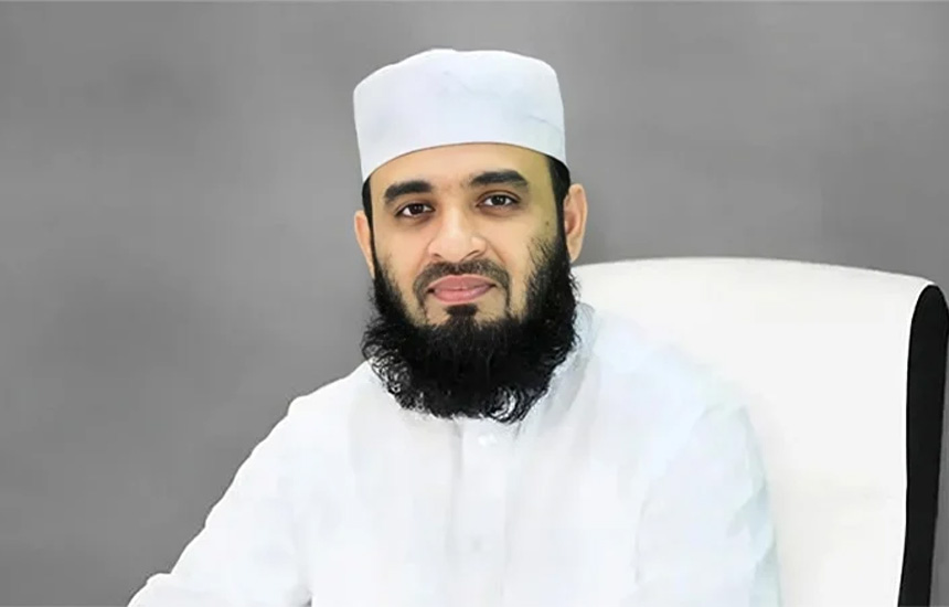 মিজানুর রহমান আজহারীর ভিসা বাতিল করল অস্ট্রেলিয়া