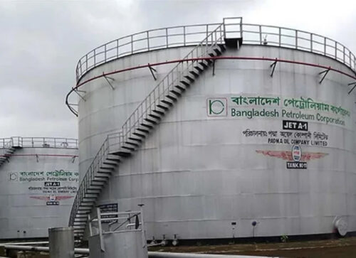 বিপিসির লাভের সুফল পায় না জনগণ