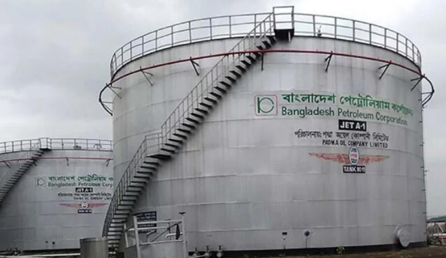 বিপিসির লাভের সুফল পায় না জনগণ