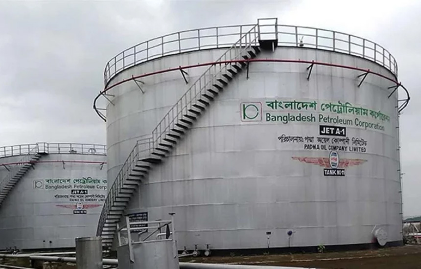 বিপিসির লাভের সুফল পায় না জনগণ