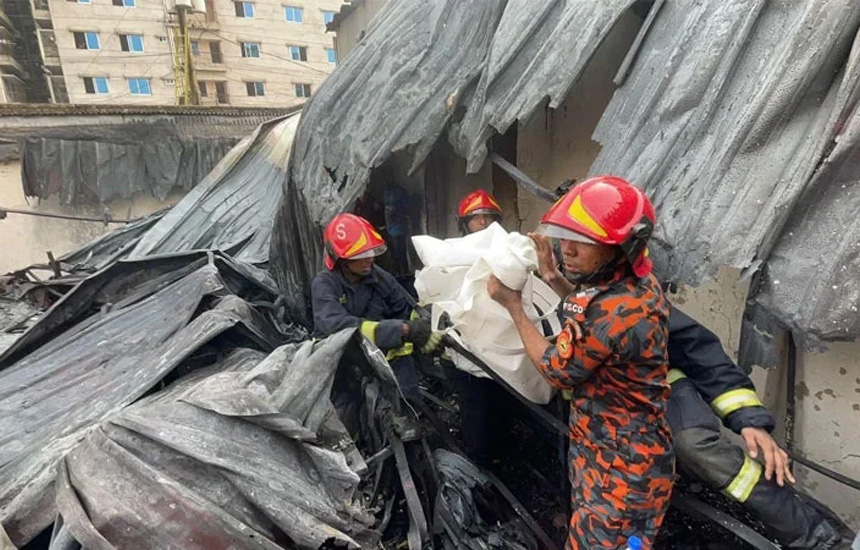 কেরানীগঞ্জে আগুনের ঘটনায় আরও একজনের মরদেহ উদ্ধার, নিহত বেড়ে ৬