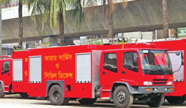 তাপপ্রবাহ নিয়ে ফায়ার সার্ভিসের নামে ছড়ানো বার্তাটি ভুয়া, বিভ্রান্ত না হওয়ার আহ্বান
