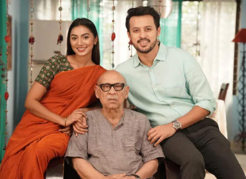 ইরফান-সুনেরাহর সুখের সংসারে বোঝা হয়ে দাঁড়ায় আবুল হায়াত