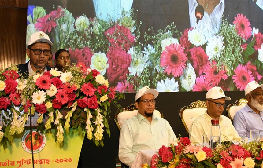 সুস্থ জাতি গঠনে মায়ের দুধের বিকল্প নেই: স্বাস্থ্যমন্ত্রী