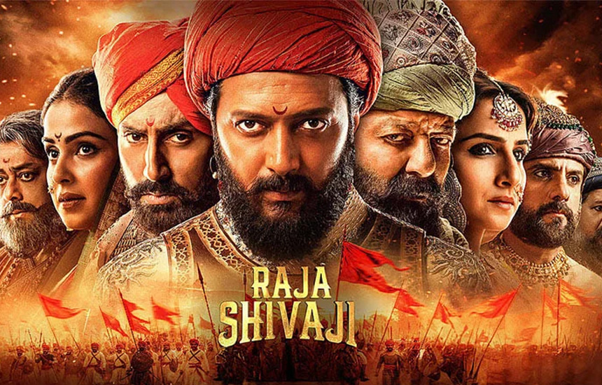 ইতিহাস, যুদ্ধ আর কূটনীতির ক্যানভাসে ‘রাজা শিবাজি’
