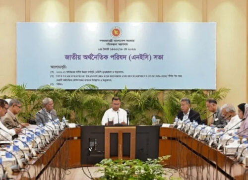 ৩ লাখ কোটি টাকার এডিপি অনুমোদন