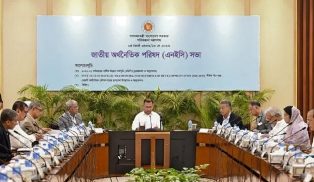 ৩ লাখ কোটি টাকার এডিপি অনুমোদন