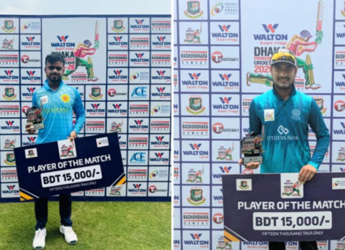 রিজার্ভ ডেতে জিতল আবাহনী-মোহামেডান