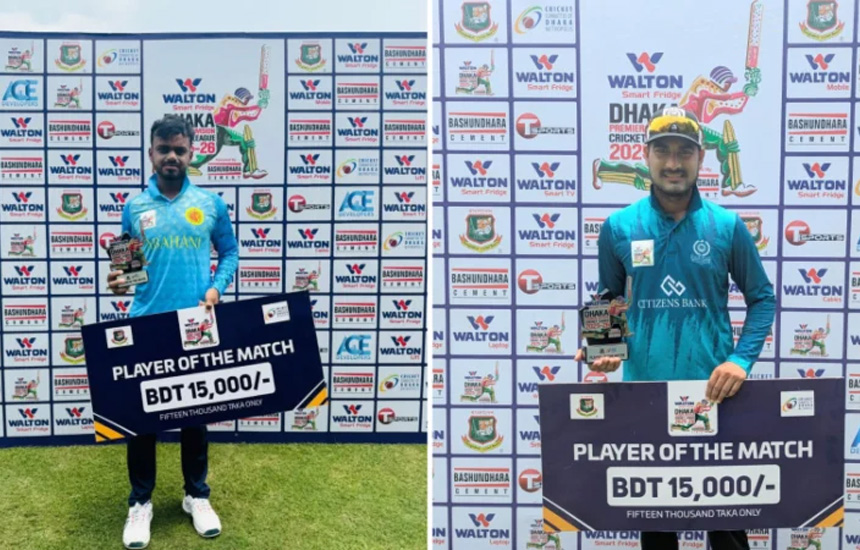 রিজার্ভ ডেতে জিতল আবাহনী-মোহামেডান