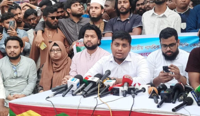 সরকার বিচার বিভাগকে ধ্বংস করছে: হাসনাত আবদুল্লাহ