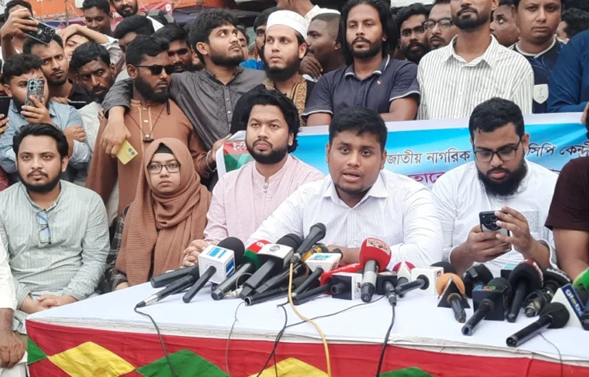 সরকার বিচার বিভাগকে ধ্বংস করছে: হাসনাত আবদুল্লাহ