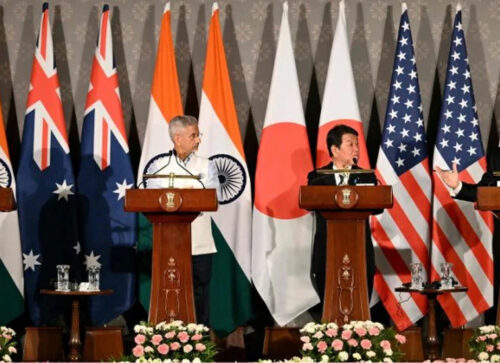 ফিজিতে বন্দর বানাবে কোয়াড, চীনকে টেক্কা দিতে খনিজ নিয়ে চুক্তি