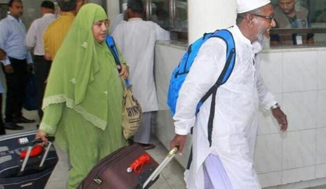 হজ পালন শেষে দেশে ফিরলেন ৬ হাজার ১৭৫ বাংলাদেশি