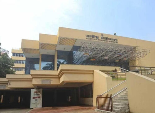 বর্ণাঢ্য আয়োজনে রবীন্দ্র জন্মজয়ন্তী উদযাপন করবে শিল্পকলা