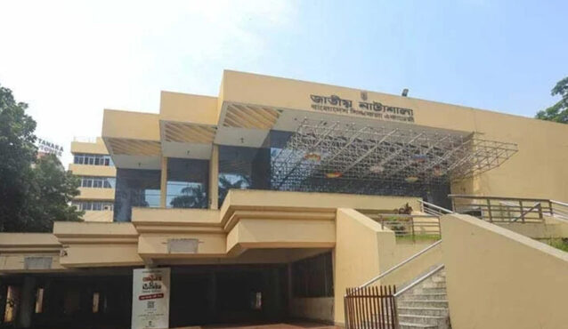 বর্ণাঢ্য আয়োজনে রবীন্দ্র জন্মজয়ন্তী উদযাপন করবে শিল্পকলা