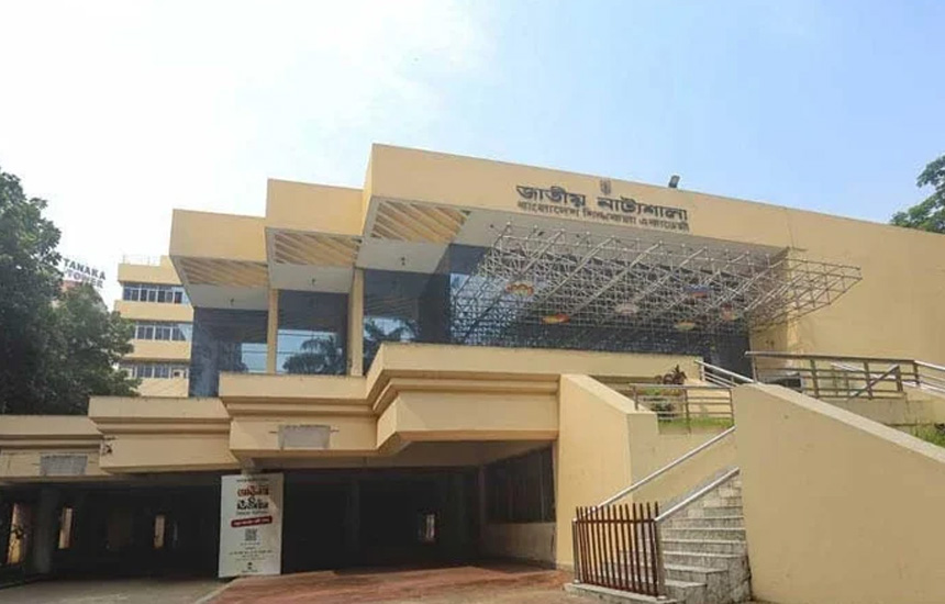 বর্ণাঢ্য আয়োজনে রবীন্দ্র জন্মজয়ন্তী উদযাপন করবে শিল্পকলা