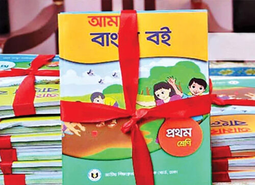 তিন শ্রেণিতে যুক্ত হচ্ছে তিনটি বিষয়