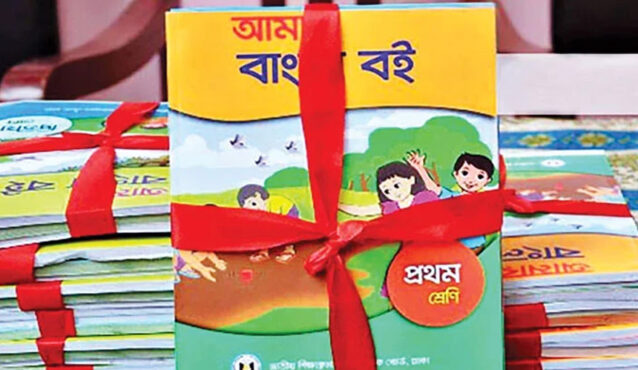 তিন শ্রেণিতে যুক্ত হচ্ছে তিনটি বিষয়