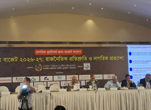 কারওয়ানবাজারে চাঁদাবাজি নিয়ে তর্কে জড়ালেন বিএনপি-জামায়াতের এমপি