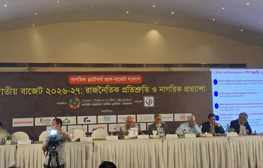 কারওয়ানবাজারে চাঁদাবাজি নিয়ে তর্কে জড়ালেন বিএনপি-জামায়াতের এমপি