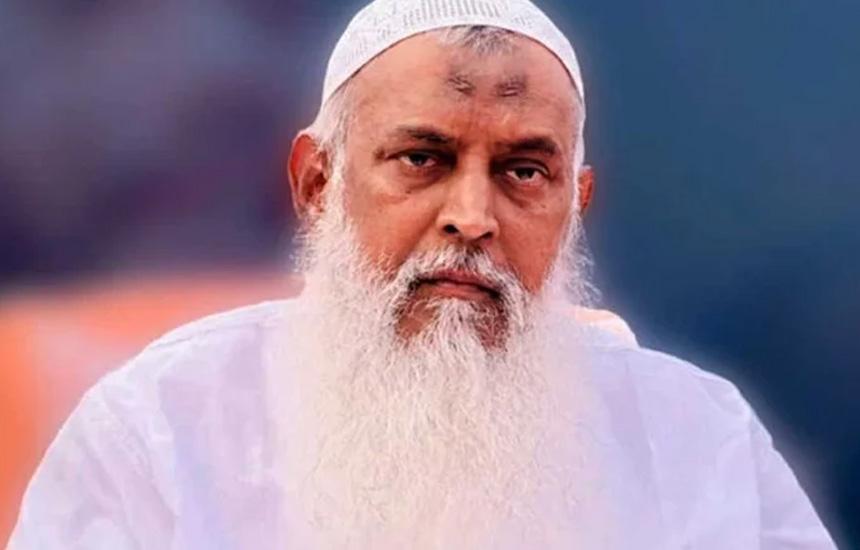 আলেমদের ওপর জুলুম বরদাশত করা হবে না: ধর্মমন্ত্রী