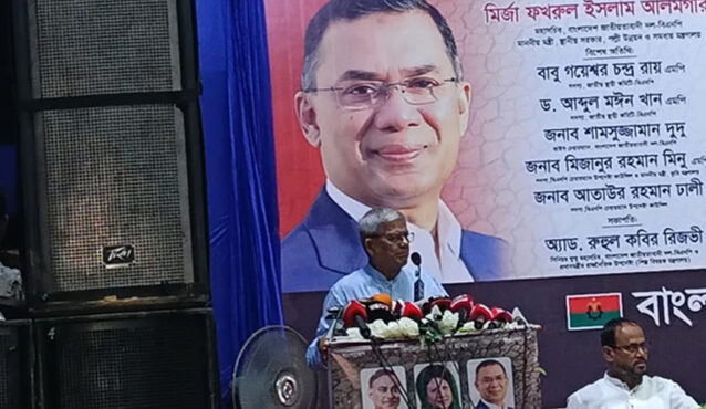 ফারাক্কা বাংলাদেশের মানুষের কাছে প্রতিরোধের প্রতীক: মির্জা ফখরুল