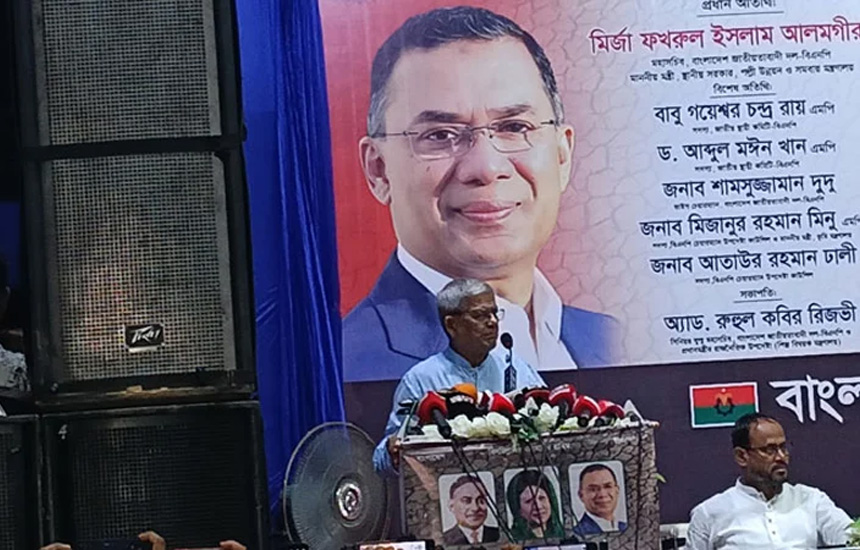 ফারাক্কা বাংলাদেশের মানুষের কাছে প্রতিরোধের প্রতীক: মির্জা ফখরুল