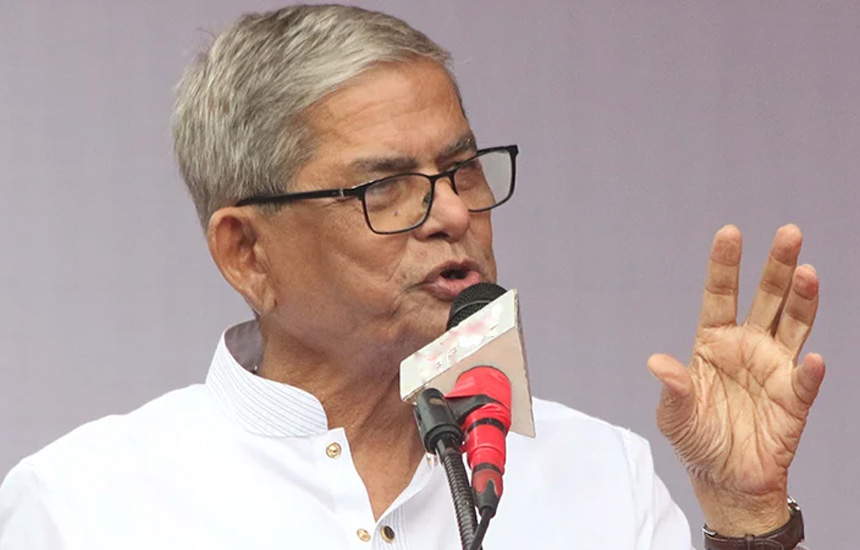 যেদিকে তাকাই দুর্নীতি-স্বজনপ্রীতি, সামনে এগোতে এসব বাধা হয়ে দাঁড়িয়েছে: মির্জা ফখরুল