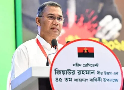 সরকারকে সফল করতে নেতাকর্মী-সমর্থকদের সহায়তা চাইলেন প্রধানমন্ত্রী