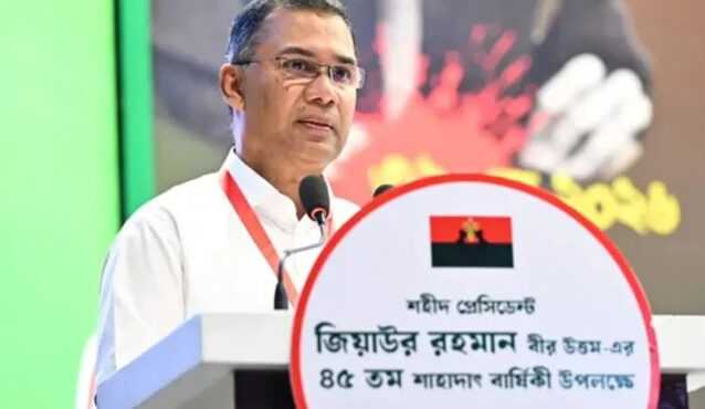 সরকারকে সফল করতে নেতাকর্মী-সমর্থকদের সহায়তা চাইলেন প্রধানমন্ত্রী