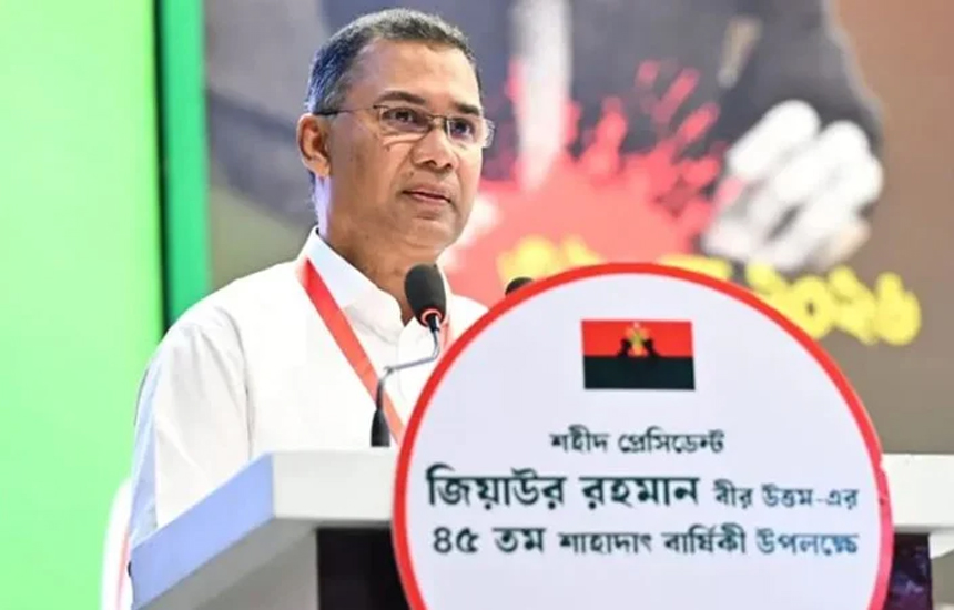 সরকারকে সফল করতে নেতাকর্মী-সমর্থকদের সহায়তা চাইলেন প্রধানমন্ত্রী