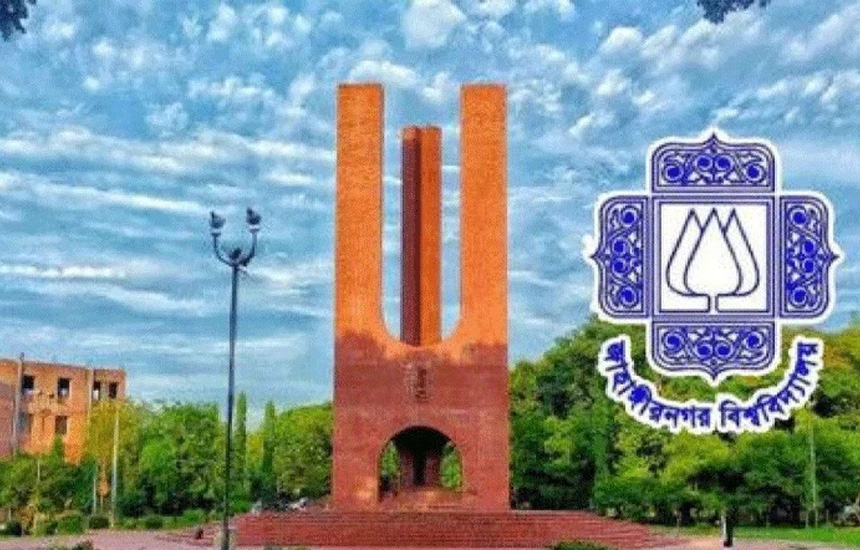 জাবিতে ধর্ষণচেষ্টার ঘটনায় বিক্ষোভের ডাক নারী শিক্ষার্থীদের, প্রীতিভোজ বয়কট
