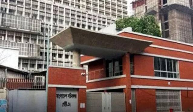 প্রধানমন্ত্রীর রেড ফোনের সংযোগ বিচ্ছিন্নের ঘটনা তদন্তে একাধিক সংস্থা