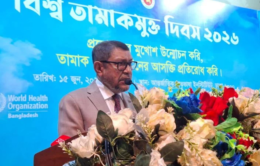 আদ্-দ্বীন হাসপাতাল বন্ধ হলেও মেডিকেল কলেজ চালু থাকবে: স্বাস্থ্যমন্ত্রী