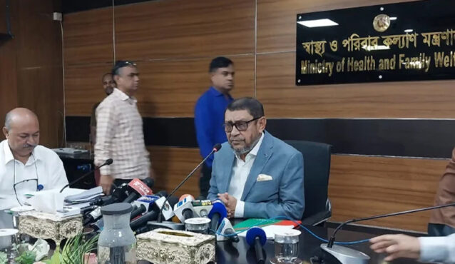 অ্যাটর্নি জেনারেলের কাছে আইনি পরামর্শ নিচ্ছে স্বাস্থ্য মন্ত্রণালয়