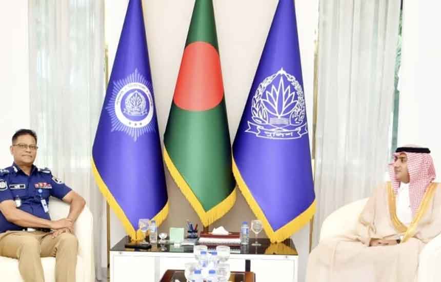 আইজিপির সঙ্গে সৌদি রাষ্ট্রদূতের সাক্ষাৎ