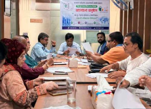 বিশ্ব যুব দক্ষতা দিবস ২০২৬ উপলক্ষে BMDF-এর আহ্বান “দক্ষ যুব, নিরাপদ অভিবাসন, সমৃদ্ধ বাংলাদেশ