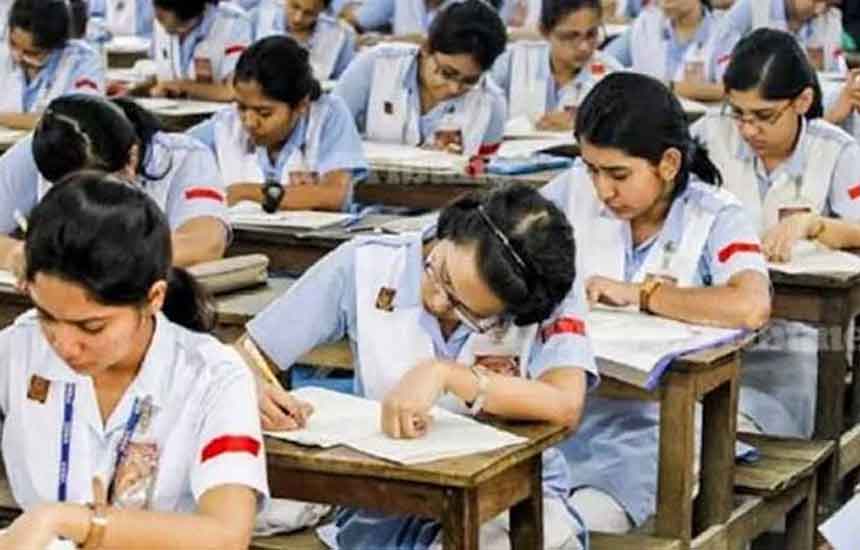 এইচএসসি পরীক্ষায় থাকবে পুলিশের বডি-ওর্ন ক্যামেরা