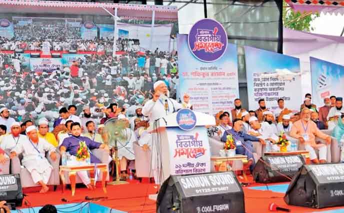 গণভোট ব্যর্থ হলে সরকারকেও ব্যর্থ করে দেওয়া হবে