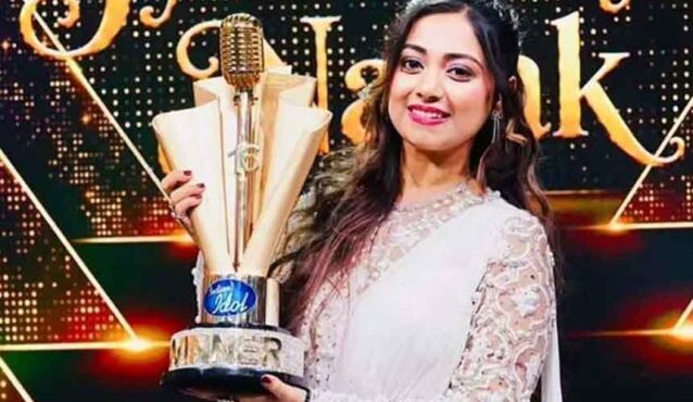 ইন্ডিয়ান আইডল বিজয়ী হয়ে কত টাকা পেলেন জ্যোতির্ময়ী