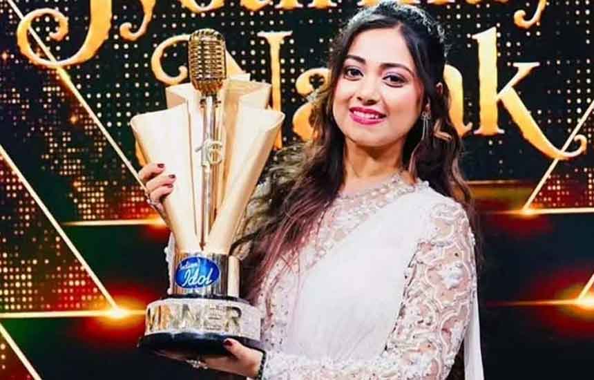 ইন্ডিয়ান আইডল বিজয়ী হয়ে কত টাকা পেলেন জ্যোতির্ময়ী