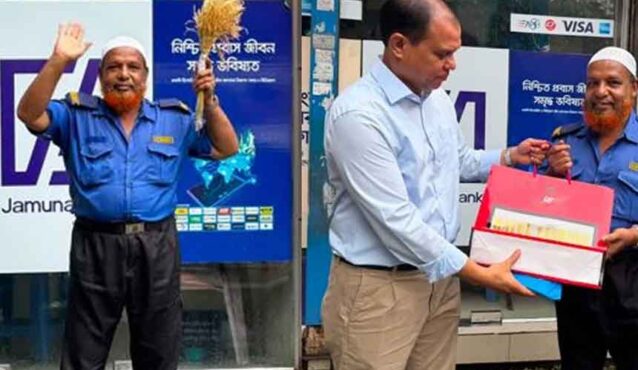 ধানের শীষ হাতে দাঁড়িয়ে থাকতেন সিকিউরিটি গার্ড, প্রধানমন্ত্রীর উপহারে আবেগাপ্লুত