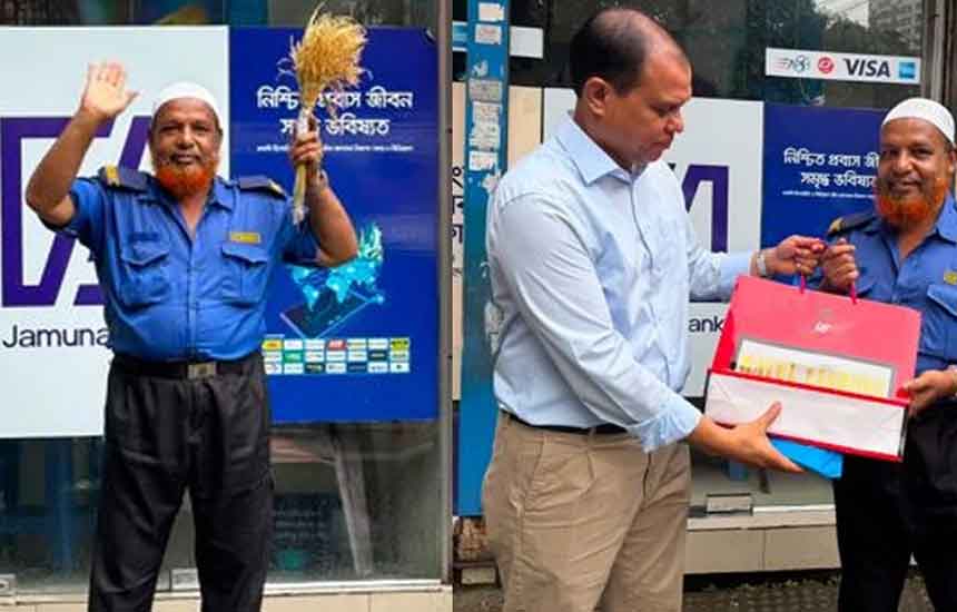 ধানের শীষ হাতে দাঁড়িয়ে থাকতেন সিকিউরিটি গার্ড, প্রধানমন্ত্রীর উপহারে আবেগাপ্লুত