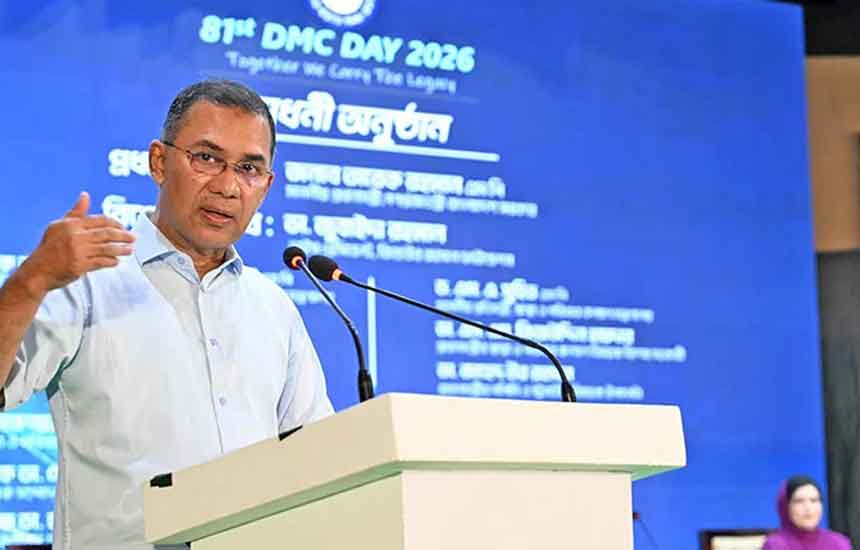 ঢাকা মেডিকেল কলেজ ইতিহাসের জীবন্ত সাক্ষী: প্রধানমন্ত্রী