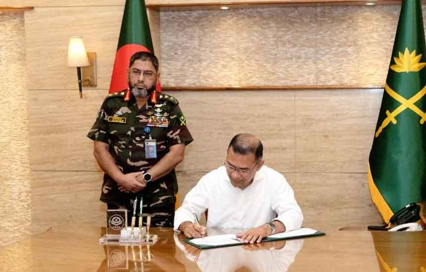 সেনাসদর নির্বাচনী পর্ষদ-২০২৬-এর উদ্বোধন করলেন প্রধানমন্ত্রী