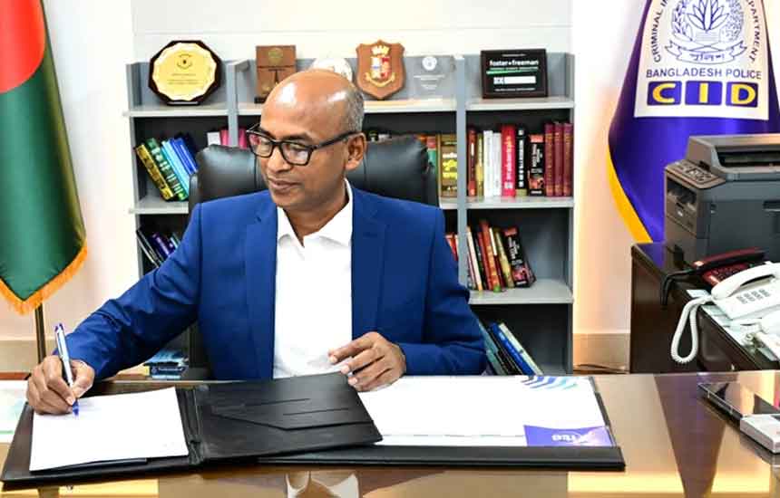সিআইডি প্রধান হিসেবে দায়িত্ব নিলেন মোশাররফ হোছাইন