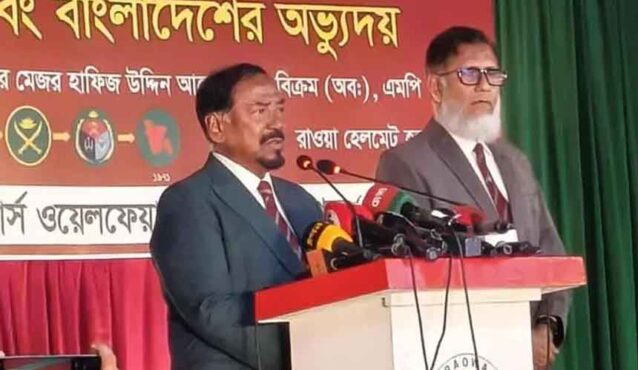 ইস্টবেঙ্গল রেজিমেন্ট প্রতিরোধযুদ্ধ না করলে দেশ এখনো পাকিস্তান থাকত: স্পিকার