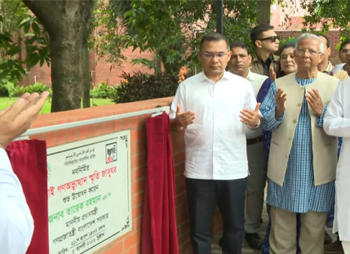 প্রধানমন্ত্রী তারেক রহমানের উদ্বোধনে যাত্রা শুরু ‘জুলাই গণঅভ্যুত্থান স্মৃতি জাদুঘরের’